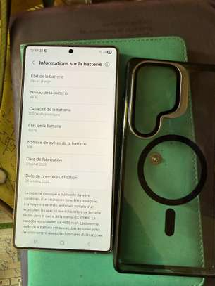 Samsung S25 Ultra image 3