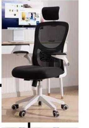 Fauteuil ministres image 1