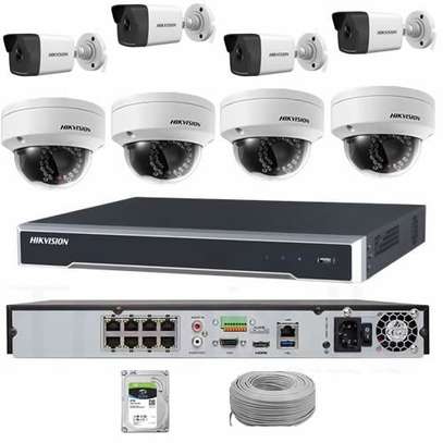 kit 8 cameras de surveillance pro image 1