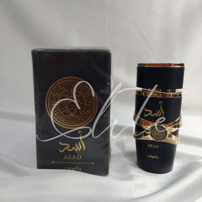 Parfums Yara Lattafa vente en gros image 7