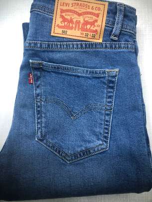 Jeans grandes marques image 8
