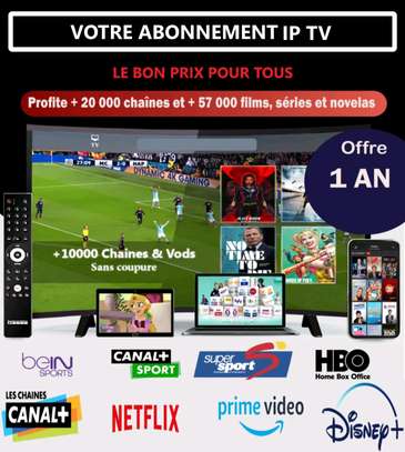 Abonnement IPTV Premium image 1