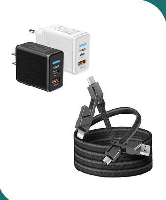 Chargeur Rapide image 1