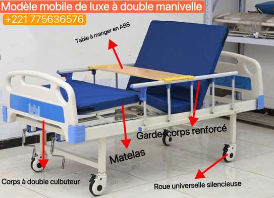 Dispositifs médicaux image 1