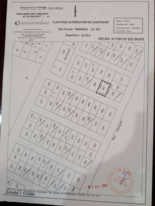 TERRAIN 243 M² AU ALMADIES RECASEMENT PHASE 1 image 2