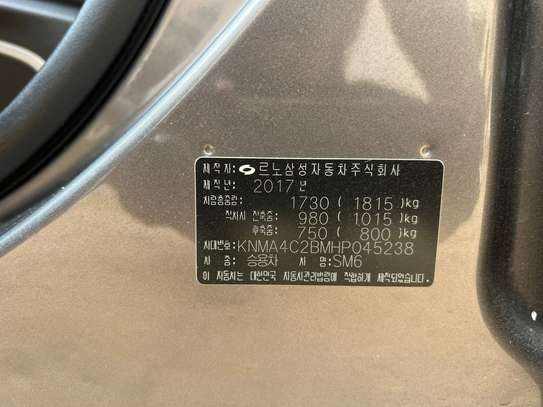 RENAULT SM6 TALISMAN 2017 image 10