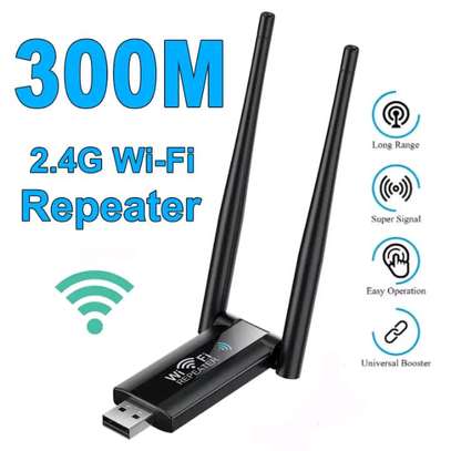 WiFi répétiteur image 1