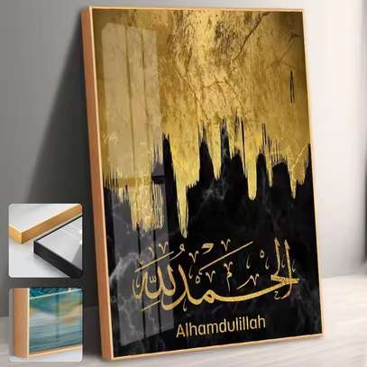 Tableau décoratif avec cadre en aluminium image 2