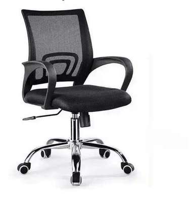 Chaise et fauteuil de bureau image 4