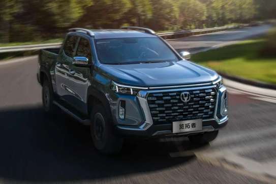 Chang'an Lantuo Zhe 2026 image 4