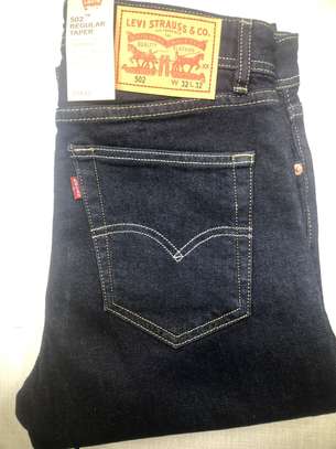 Jeans grandes marques image 10