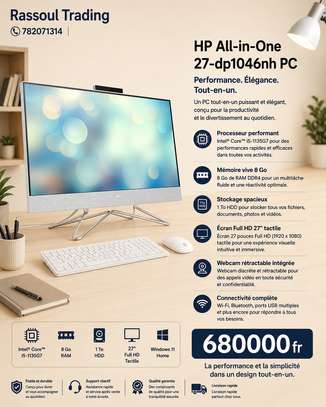 Matériels informatiques haut de gamme image 5