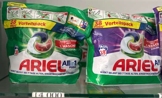 Capsules  (Pods) de lessive ARIEL image 3