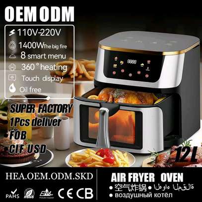 Air fryer 12l image 2