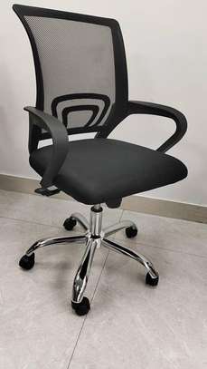 Chaise et fauteuil de bureau image 9