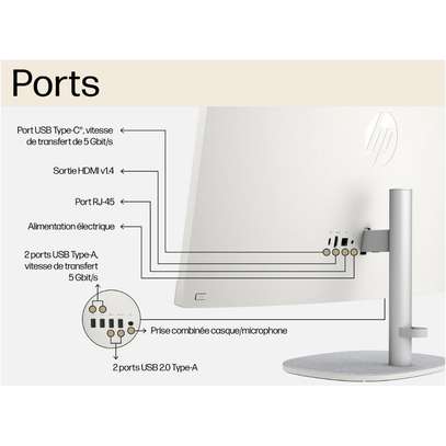 HP All-in-one 27 pouces AMD R5 image 4