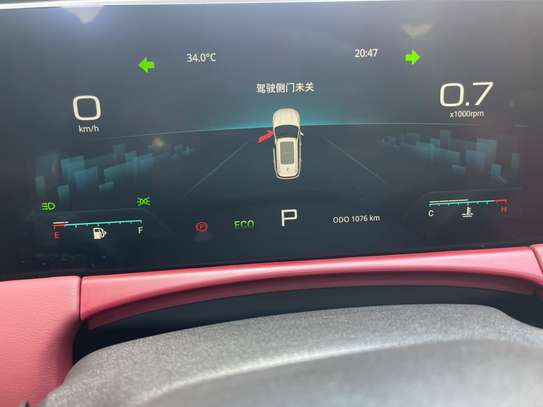 Jetour X70 plus Année:2025 image 3
