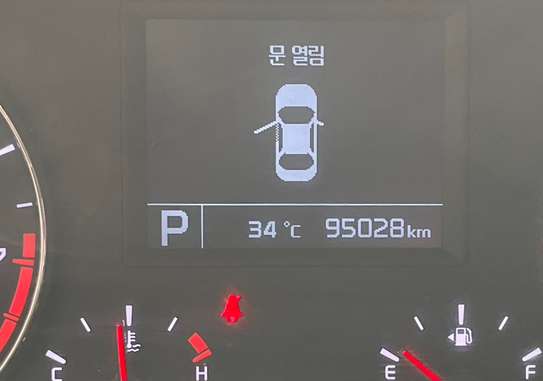 Kia K7 Année: 2016 image 8