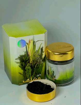 Des thiouray Oud- parfums de chambre oud , parfum huile image 13