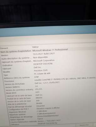 Dell précision 7520 i7 7th / NVIDIA 4gb / 16gb ram image 7