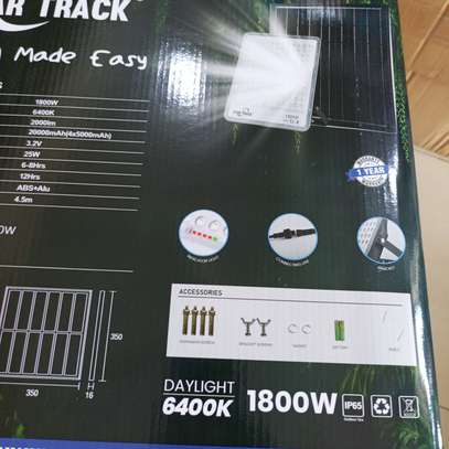 Lampe solaire 1800W - Star Track image 4