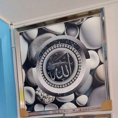 Tableau Décoratif Religieux image 7