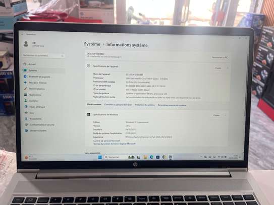 HP ProBook 450 G9 15.6" Intel Core i7 32 Go RAM image 3