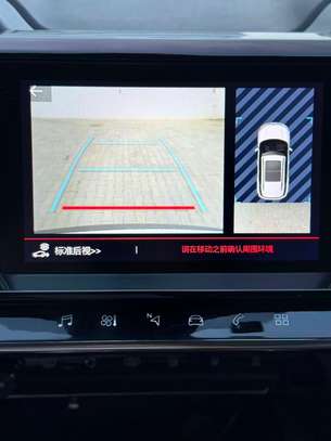 Citroën C5 Aircross  2019 image 11