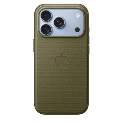 Coque tissage technique pour iPhone 18 Pro image 3