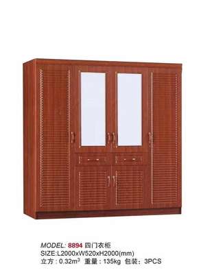 Armoire 2 et 3 et 4 portes image 3