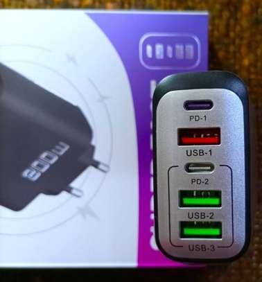 Chargeur USB rapide GaN 200W à 5 ports image 4