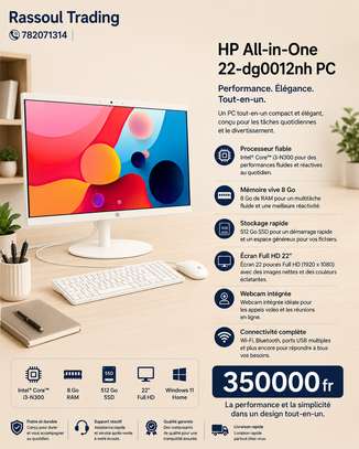Matériels informatiques haut de gamme image 7