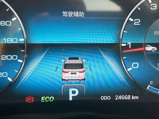 Jetour X90 PLUS  2024 image 10