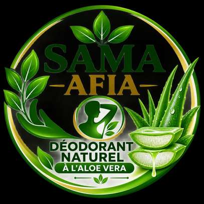 SAMA AFIA image 3