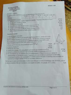 Cours à domicile image 4