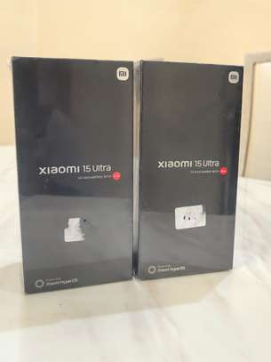 Xiaomi 15 ultra image 2