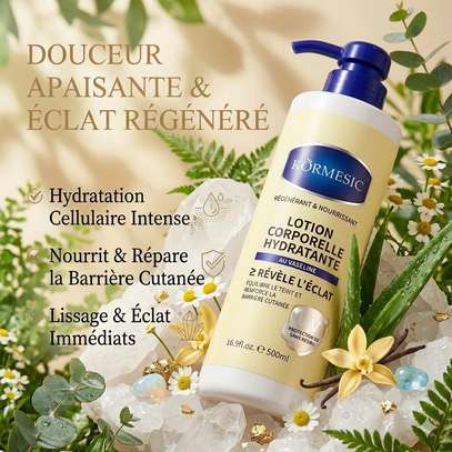 Ormesic Vaseline Hydratante 500ml Peau Sèche image 2