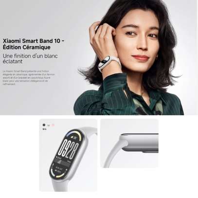 Xiaomi Smart Band 10 image 2