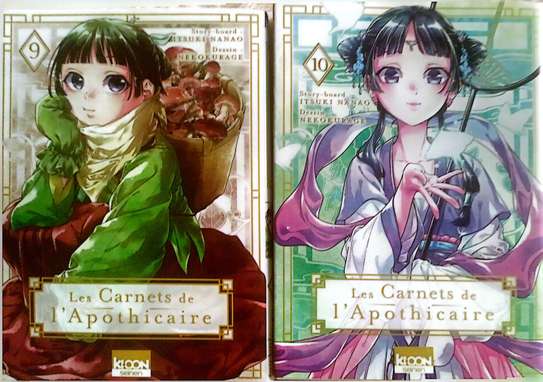 Mangas Les carnets de l'apothicaire image 6