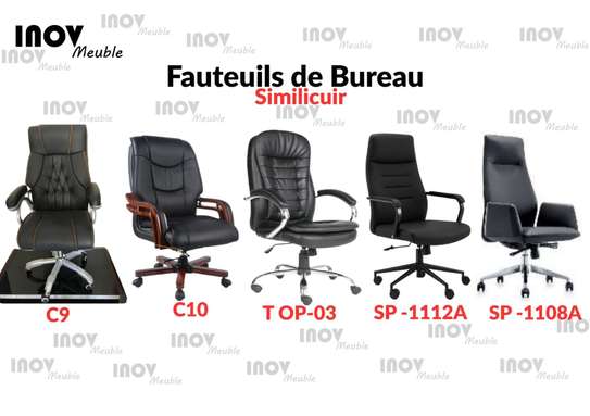Chaise et fauteuil de bureau image 2