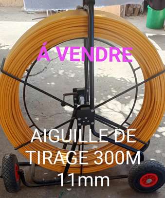 Aiguille de tirage 300m 11mm chariot mobile image 8