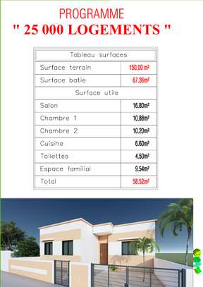 MAISON F4 LOCATION - VENTE 150m2 (125,000F /mois sur 15 ans) image 3