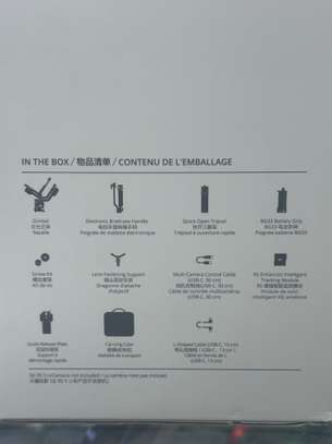 DJI RONIN RS5 COMBO image 4
