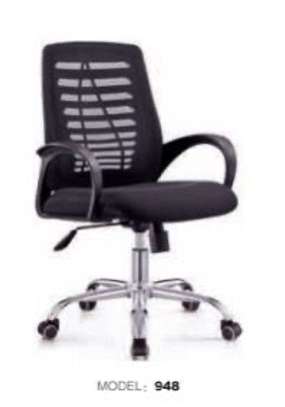 Chaise bureau image 4