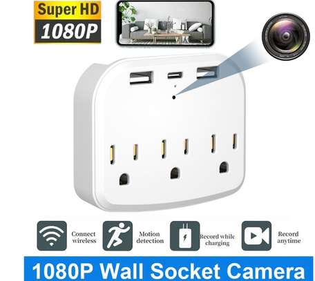 Caméras de surveillance professionnelles image 13