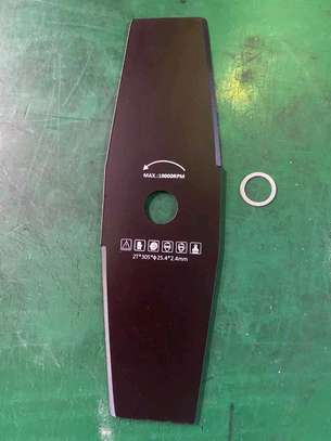 Machette débroussailleuse image 12