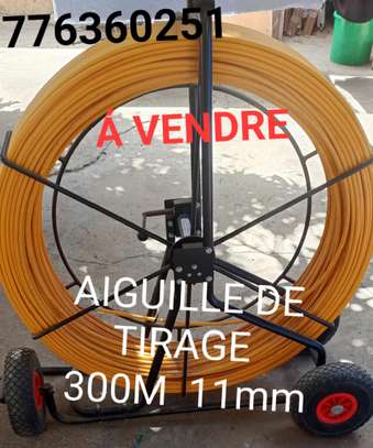 Aiguille de tirage 300m 11mm chariot mobile image 2