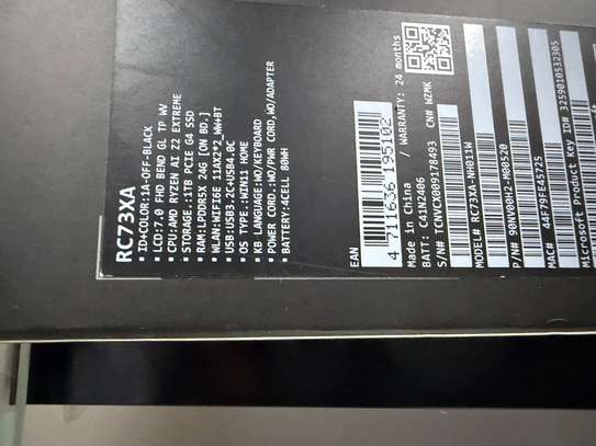 asus rog ally x 7 pouces fhd 120hz 16go 1to ssd image 4