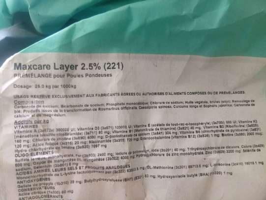 Premix maxi care image 5
