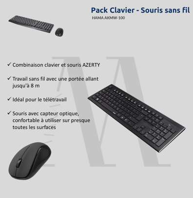 Pack clavier + souris sans fil AZERTY image 3